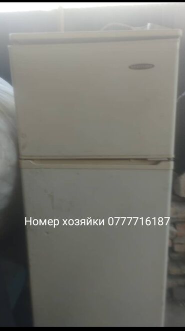 холодильник в расрочку: Холодильник Б/у, Двухкамерный