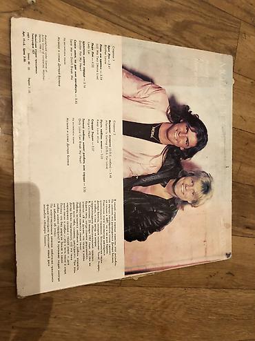İncəsənət və kolleksiyalar: Vinil val, Folk, 1975 il, Ünvandan götürmə — 8