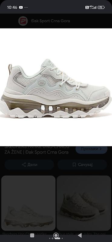 adidas gazelle boot: Skechers uno patike broj 38 ali je kalup veci i odgovara 39 obuvene — 1