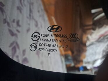 Yan və salon güzgüləri: Ön patpres, lobovoy, Hyundai Hyundai elantra 2013 il