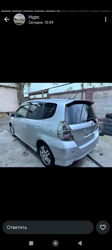 фит учёт россия: Honda Fit: 2004 г., 1.5 л, Автомат, Бензин, Седан