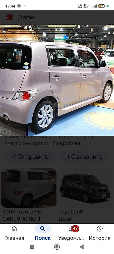 авто ярис: Запчасти Тойота Бб - 2002г - 2008г - Двери Капот Фара Бампер — 4