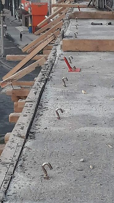 Другие строительные материалы: ЗУС. (ЗАЩИТНО УЛАВЛИВАЮЩАЯ СЕТКА). ПРИМЕЧАНИЕ: За монтаж 1 ПМ 550с — 14