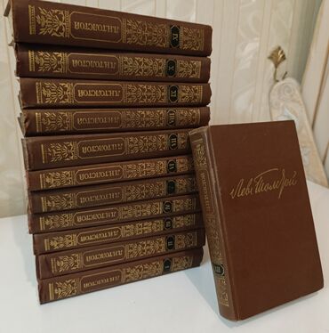 орифлейм каталог бишкек: 1 книга по 100 сом