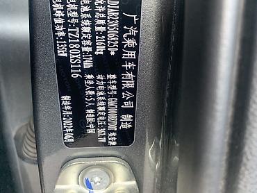 Другие автомобили: Другие автомобили — 9