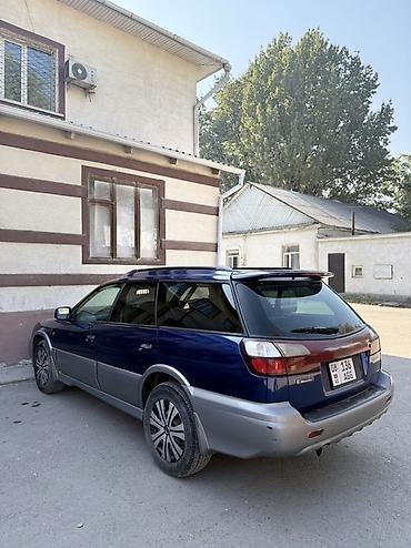 портер еки: Subaru Legacy Lancaster: 2000 г., 2.5 л, Автомат, Газ, Универсал — 8