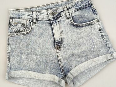 Шорти жіночі