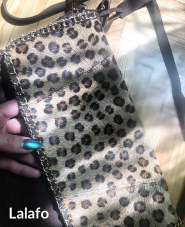 pantalonice braon: Mango torbica od prevrnute kože
(braon/leopard print)