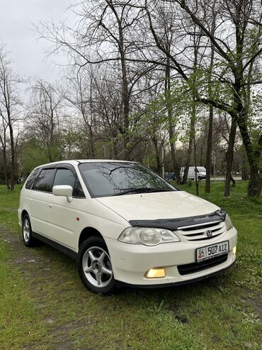 адиссей апсалют: Honda Odyssey: 2001 г., 2.3 л, Автомат, Бензин, Минивэн