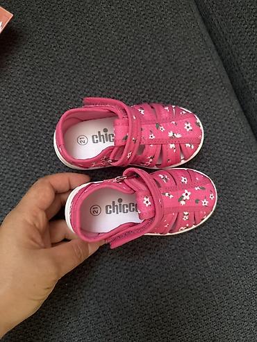 nike react: Детские сандалии Chicco

- Размер: 21 (указан на стельке) — 3