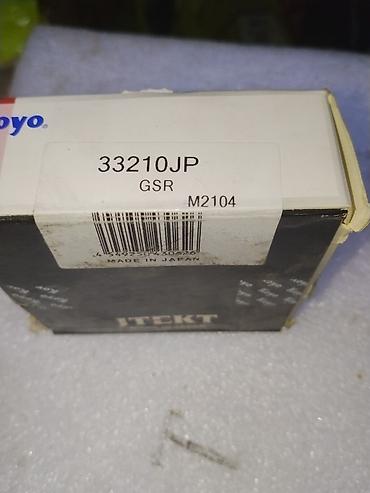 голограммы: Подшипник Koyo 33210JP (GSR) - Оригинальный роликовый конический — 2