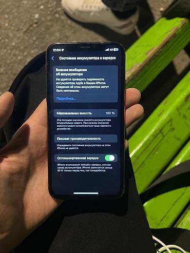 продам iphone xs: IPhone XS, 64 ГБ, цвет Gold Менялся Акб 100, по корпусу и дисплею — 2