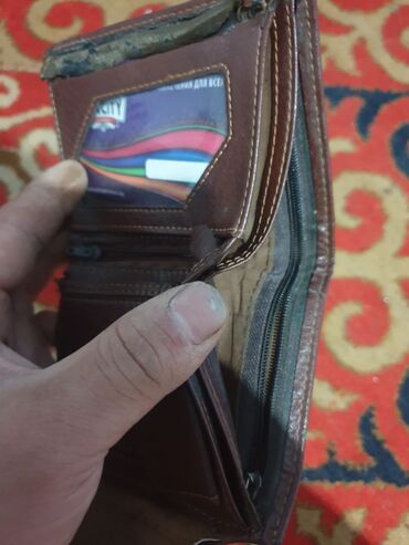 сколько стоит сумка дизель в бишкеке: Старый кошелек