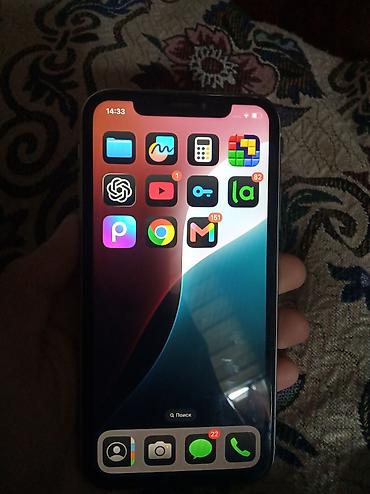 iphone xs сколько стоит: На чужом айклауде!! Iphone xr белый, сзади трещины. Face id ✔️ трутон — 4