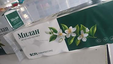 толетный бумага: Милан CLEAN SOFT — бумажные изделия для повседневной гигиены. - — 1