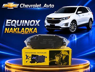 rotorlar: Ön, Chevrolet Equinox, Orijinal, Yeni — 1