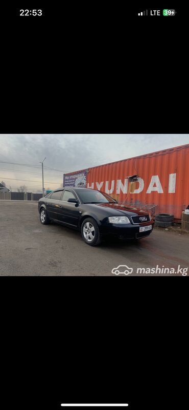 продаю ауди 100: Audi A6: 2003 г., 2.4 л, Вариатор, Газ, Седан