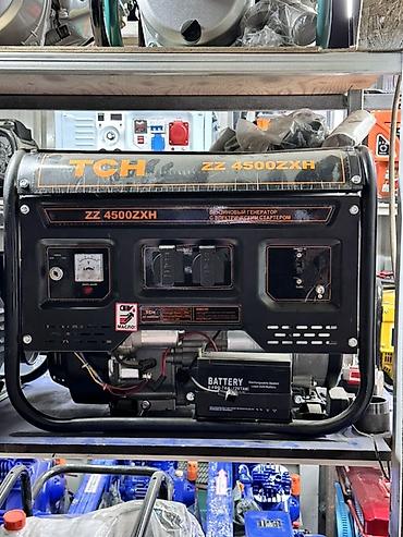 Бензиновый генератор TCH ZZ 4500ZXH - Модель: ZZ 4500ZXH - Тип