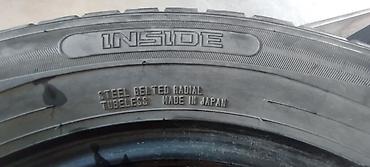 шины бу 195 65 r15 зима: Шины 195 / 65 / R 15, Зима, Б/у, Комплект, Легковые, Япония, Dunlop — 3