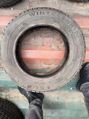 Шины: Зимняя шина Sunfull WINTER GRIP 195/60 R15 88T (M+S, 3PMSF). - — 3