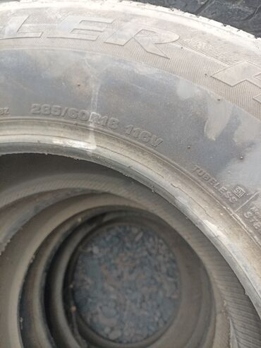 Шины: Продаю много разной резины 20, 19 восемнадцатоесемнадцатое — 15