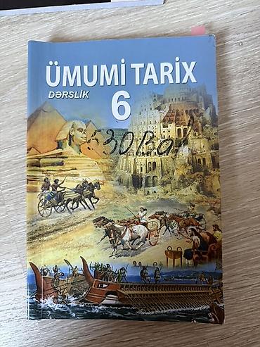 Книги и журналы: Məktəb dərslikləri dəsti – 6 - 11ci sinif tarixlər Paketdə olan — 2