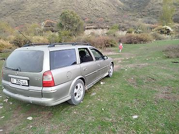 опель вектора б: Opel Vectra: 1999 г., Механика, Бензин, Универсал — 2