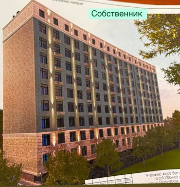 центр отдыха караенквартирыквартира в авроре 1 комнатные в близи центр отдыха комсомол 1 ком квартиры студия: 1 бөлмө, 48 кв. м, 2 кабат, ПСО (өзү оңдоп түзөтүп бүтүү үчүн)