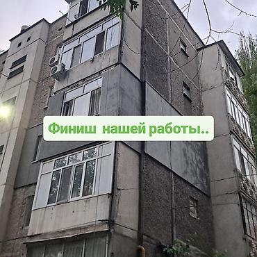 Высотные работы: Высотные работы. любой сложности мойка окон. монтаж банер монтаж — 3