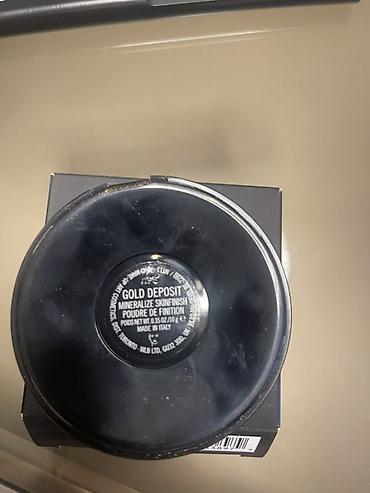 Bronzerlər: M·A·C Mineralize Skinfinish – Gold Deposit - Növ — 3