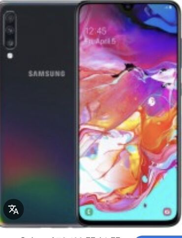 Samsung Galaxy A7, цвет - Синий