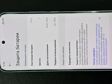 note 3: Redmi, Redmi Note 15 Pro Plus, Новый, 512 ГБ, цвет - Голубой, 2 SIM — 2