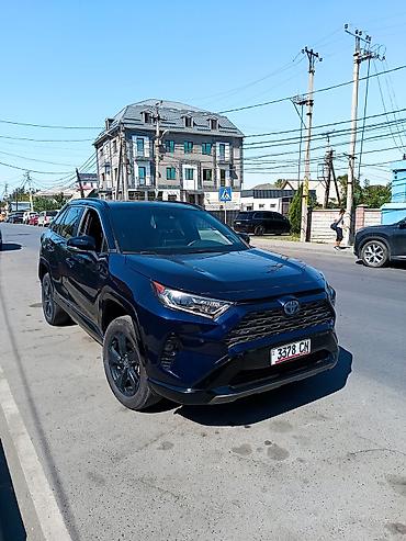 rav4: Toyota RAV4: 2021 г., 2.5 л, Автомат, Гибрид, Кроссовер — 1