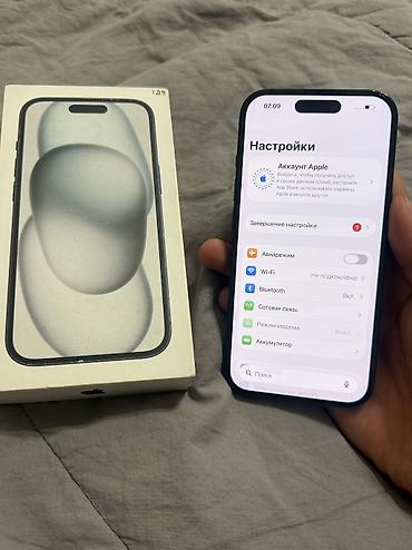 айфон 11 про бу цена: IPhone 15, Б/у, 128 ГБ, Черный, 81 % — 10