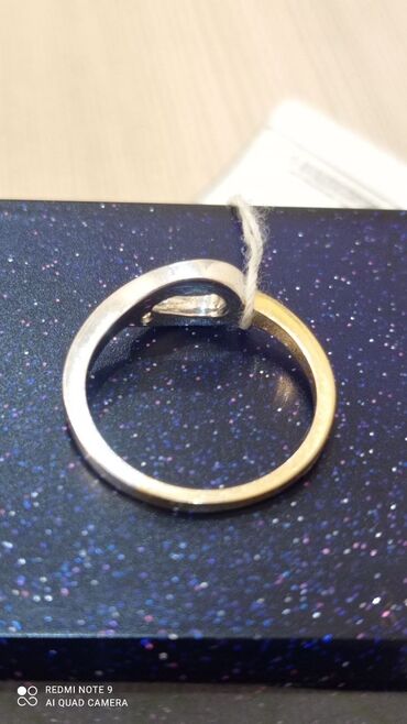 кольцо из камня: Кольцо размер 16. Белое и жёлтое золото 583 пробы, вставка бриллиант