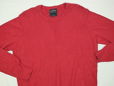 nike command media expert: Sweter dla mężczyzn, rozmiar XL — 1