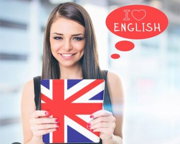 репетиторы английского языка: Языковые курсы | Английский