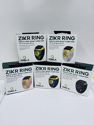 Акылдуу сааттар: Интеллектуальное кольцо iQIBLA Zikr Ring, разработанное как первый в — 6