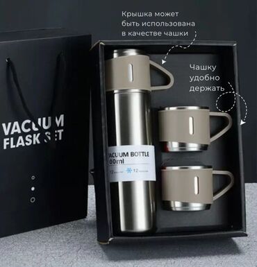 Электрочайники: Электрический чайник, Новый, Самовывоз, Платная доставка — 9