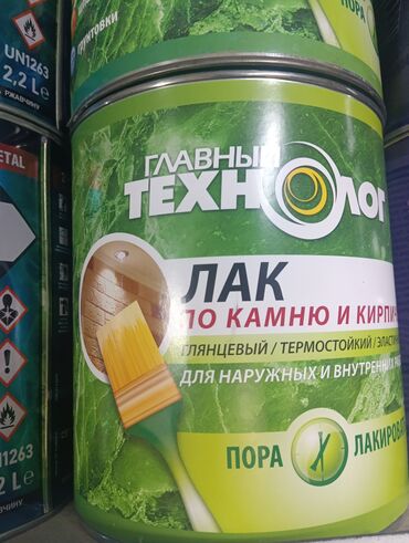 цветок лотос: Лак для камня и кирпича "Главный Технолог" с глянцевым финишем