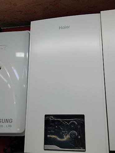 газовый калонка: Газовый настенный котёл Haier - Тип: двухконтурный настенный котёл — 1