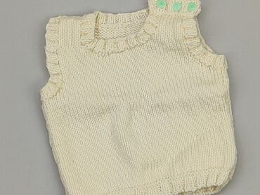 beżowa długa kamizelka: Pozostałe ubranka dla niemowląt, 0-3 m, stan - Dobry