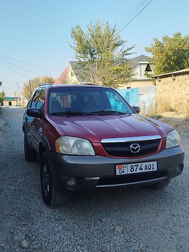 лодки цена: Mazda Tribute: 2001 г., 3 л, Автомат, Бензин, Кроссовер — 2