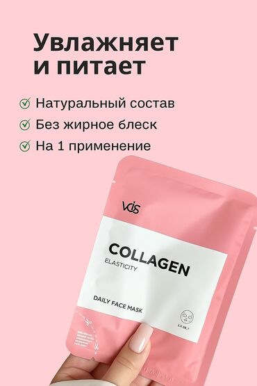 работа в бишкеке в ночную смену без опыта: Графика дизайнери. 16