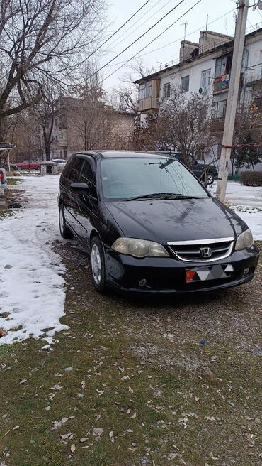 на одисей: Honda Odyssey: 2002 г., 2.3 л, Автомат, Бензин, Минивэн