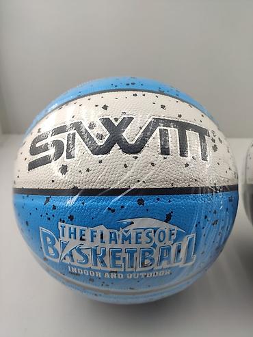 Toplar: Basketbol topu "Siwit". Keyfiyyətli və son model basketbol topu — 4