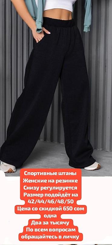 Вечерние платья: Ликвидация склада!! девочки все вещи новые! ниже себестоимости по — 21