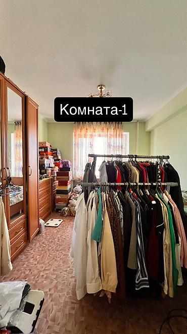 сутычный квартира манас: 2 комнаты, 44 м², Манаса/Боконбаева Индивидуалка, 4 этаж, Косметический ремонт — 2