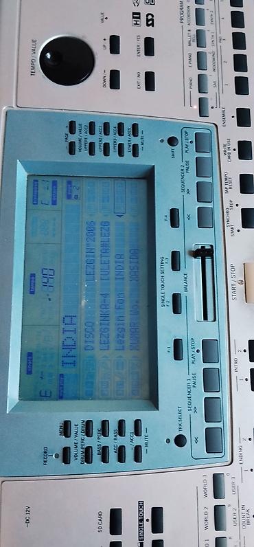 sintezator yamaha: Sintezator, Korg, İşlənmiş, Ünvandan götürmə — 3