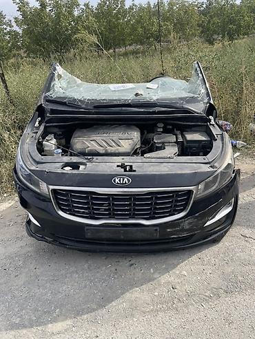 солярис бампер: Фронтальные «носы» автомобилей (морды в сборе) для разборки/замены. В — 10
